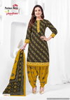 Bandhani Special Vol 34 By Patidar Printed Cotton Dress Material Wholesale Market In Surat
